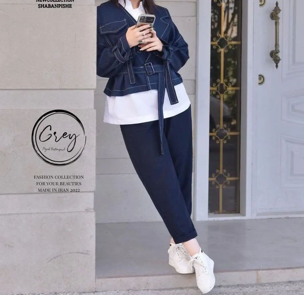 نام: ست‌گری
