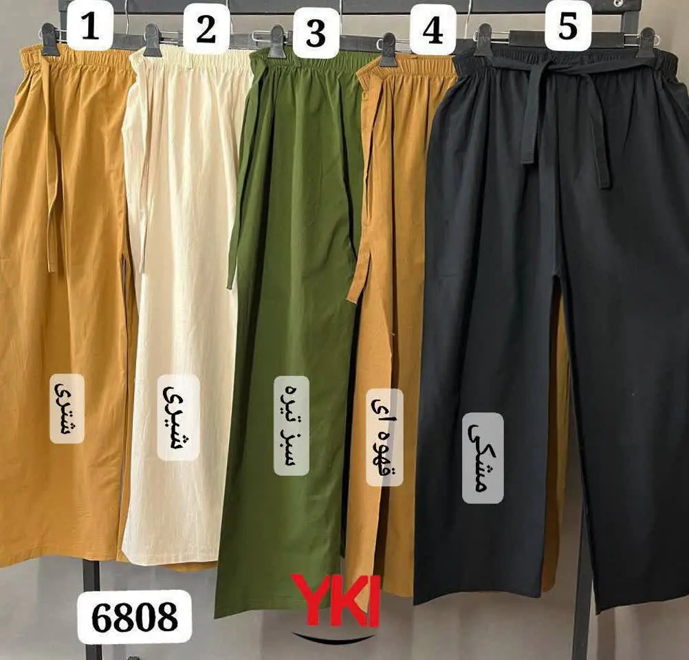 ۲⃣مدل بگ کمرکشی
