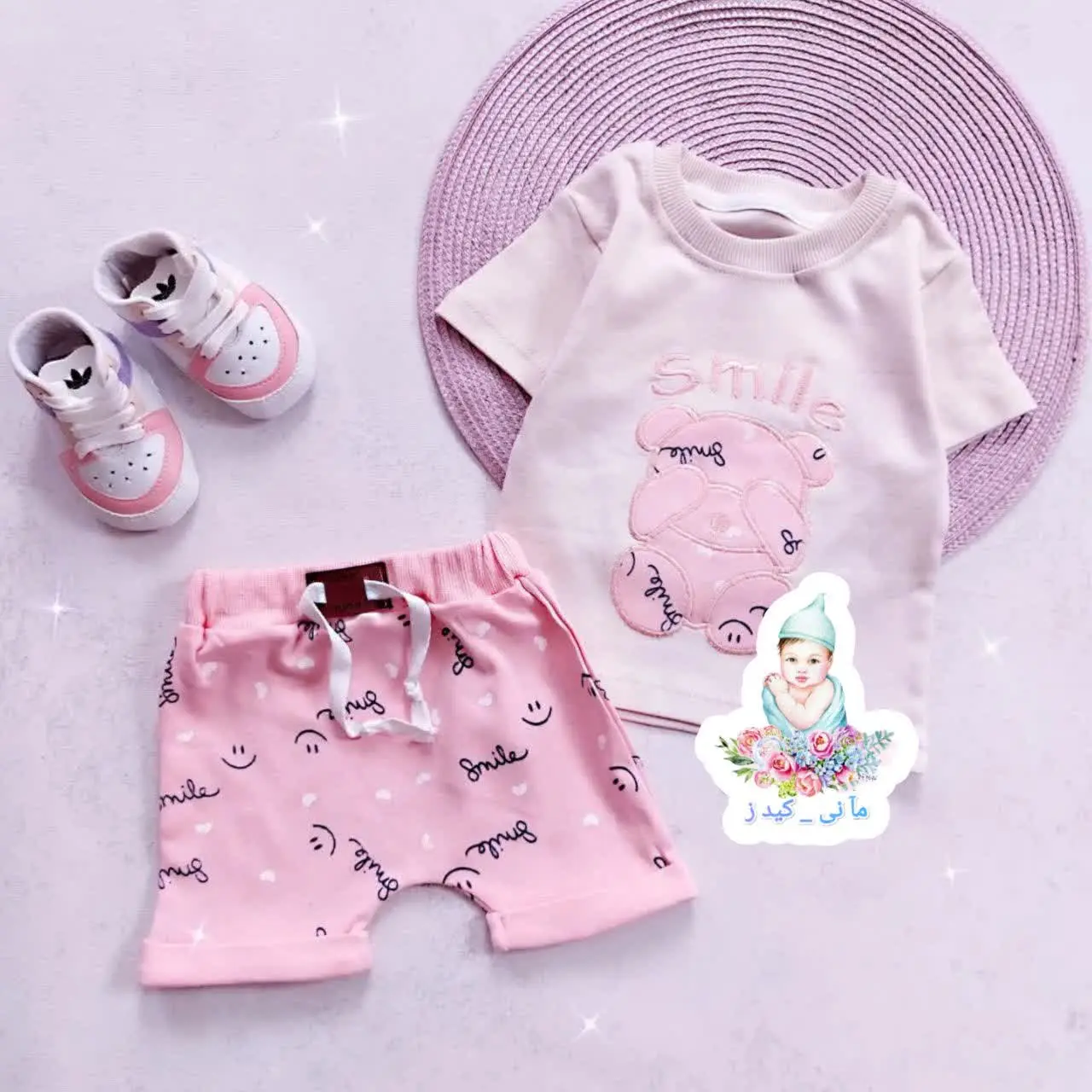 تیشرت شورت خرس و لبخند
