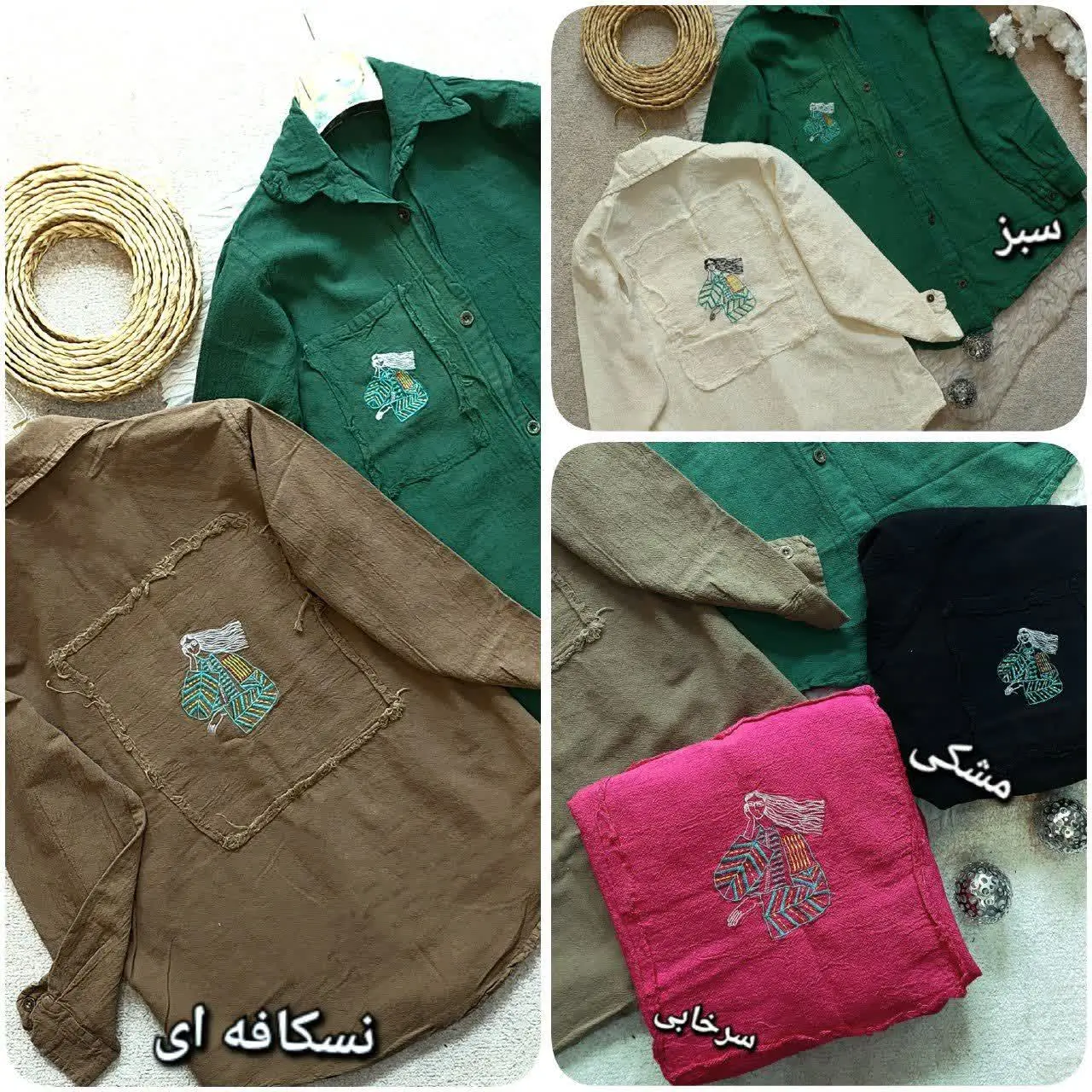 ❤️نام: تونیک مانتویی گلدوزی دختر
