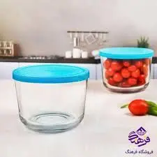 ✅ظرف مینی در دار