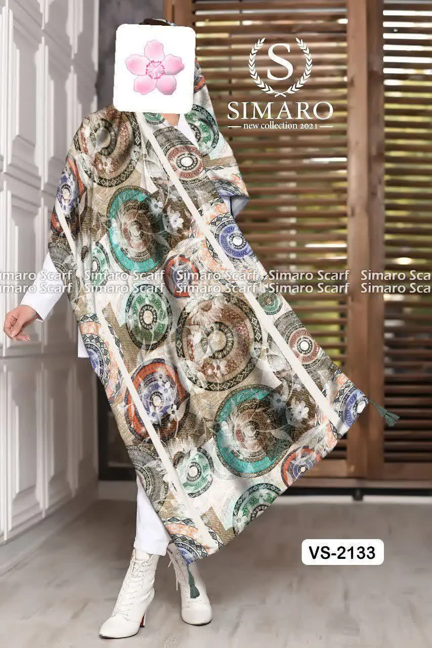 کد ۶۲۲/۲۱۳۳
