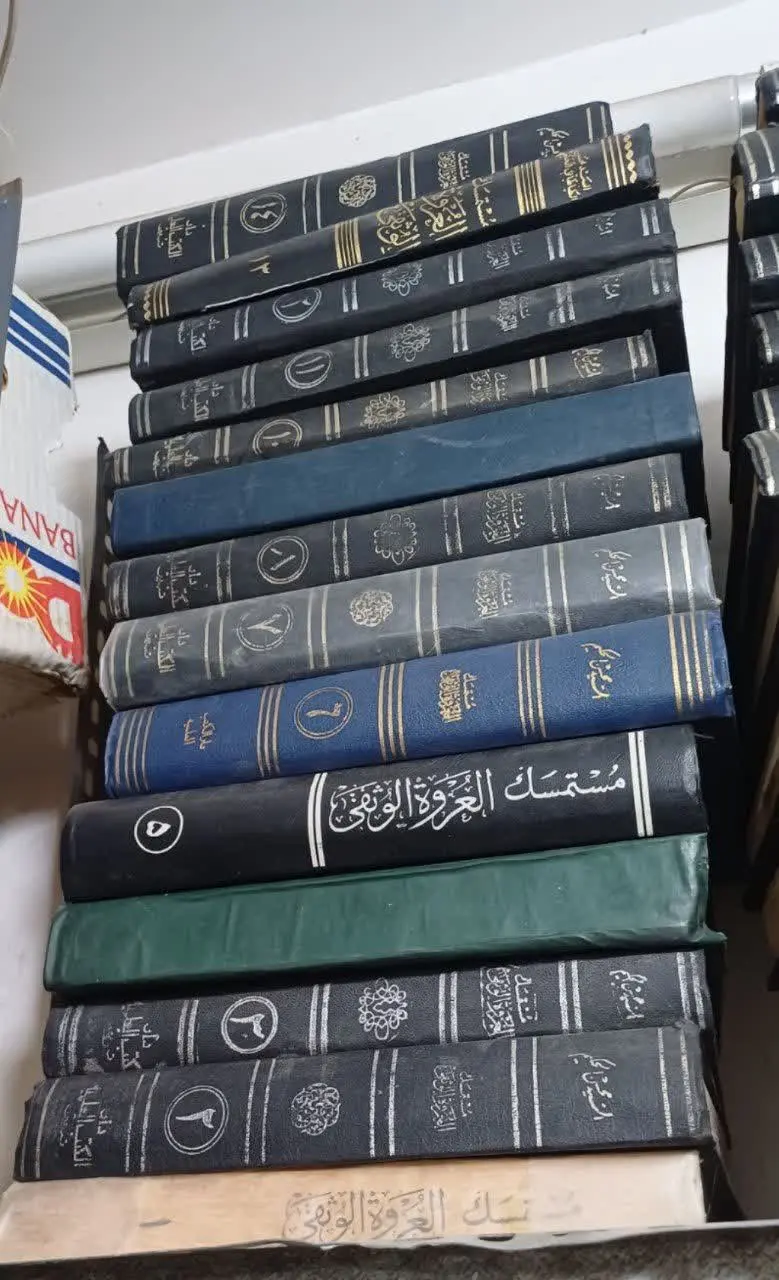 ✅جهت سفارش کتاب 👇👇👇
