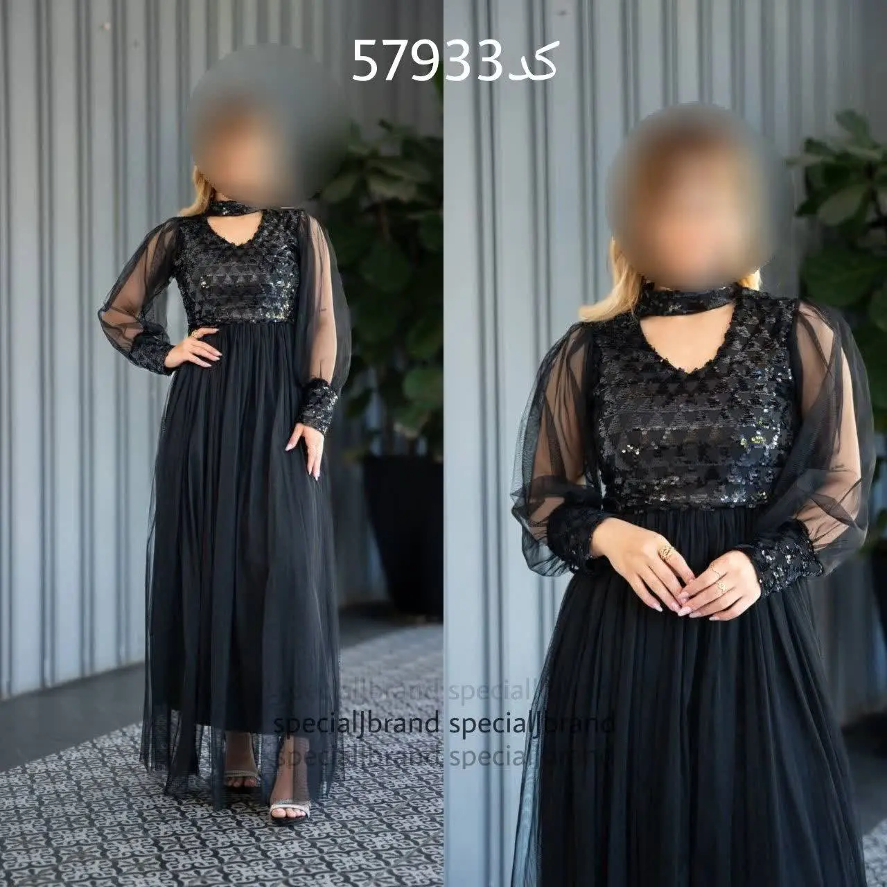 ماکسی مجلسی مینو ۵