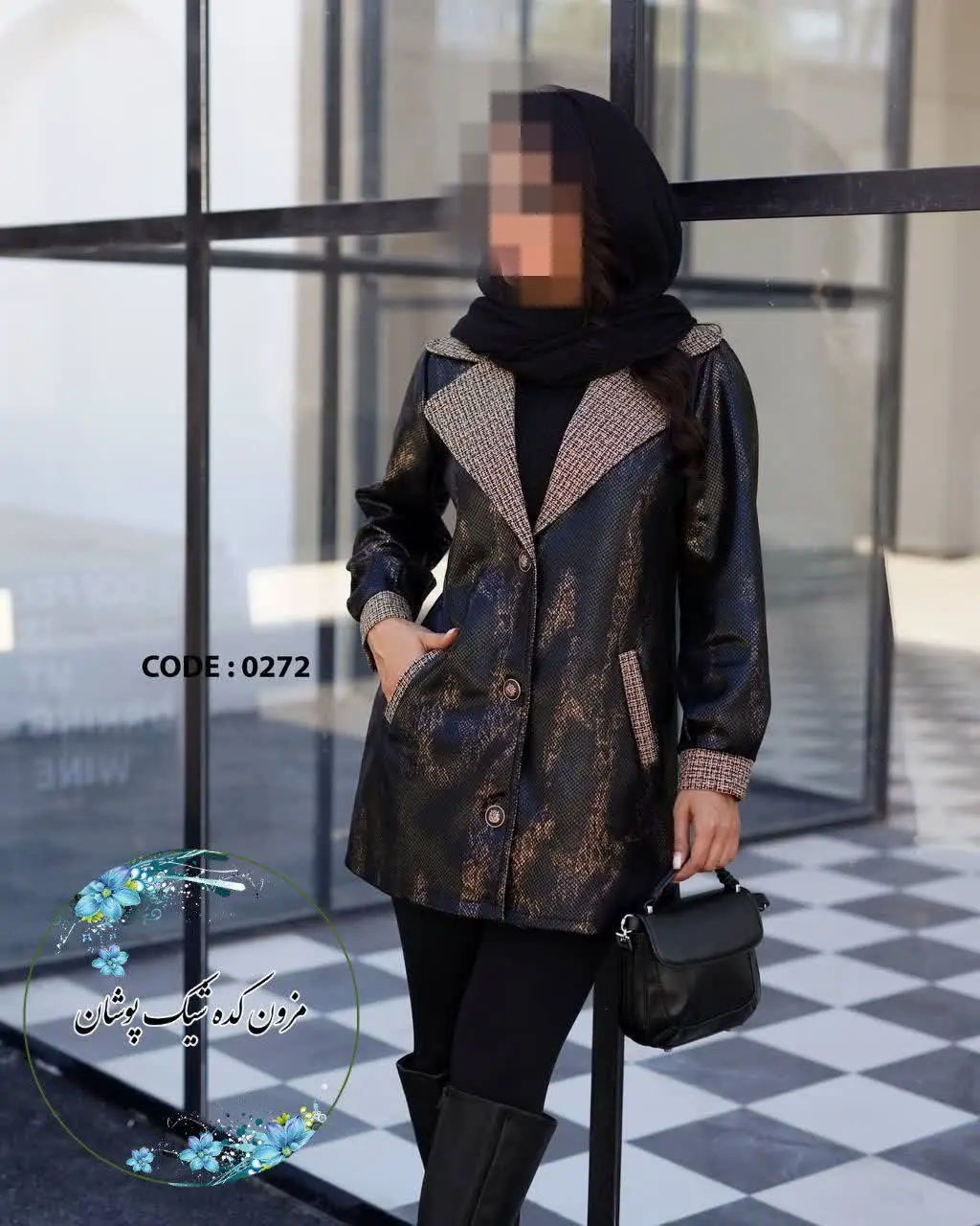 مانتو پاییزه یقه انگلیسی