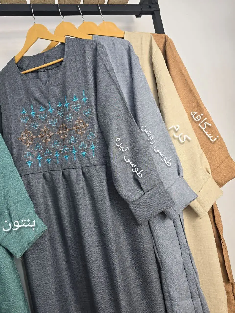 🌸رنگ بندی:: بنتون موژان, کر...