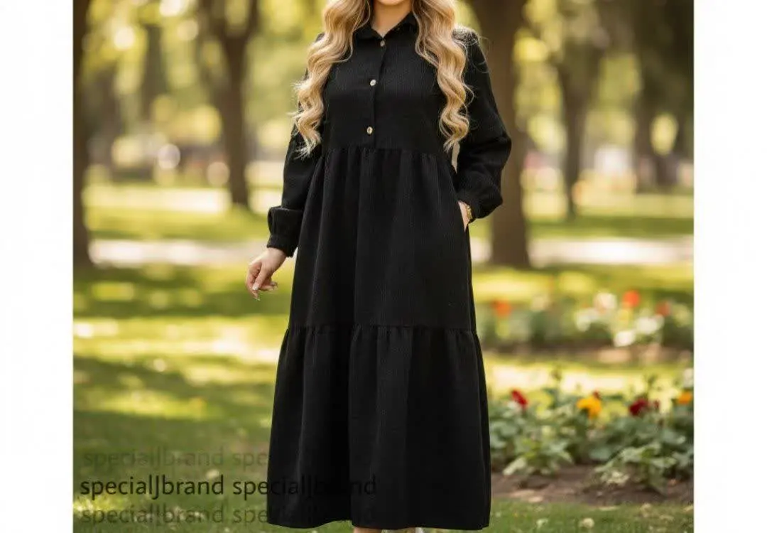 کفتان مخمل کبریتی