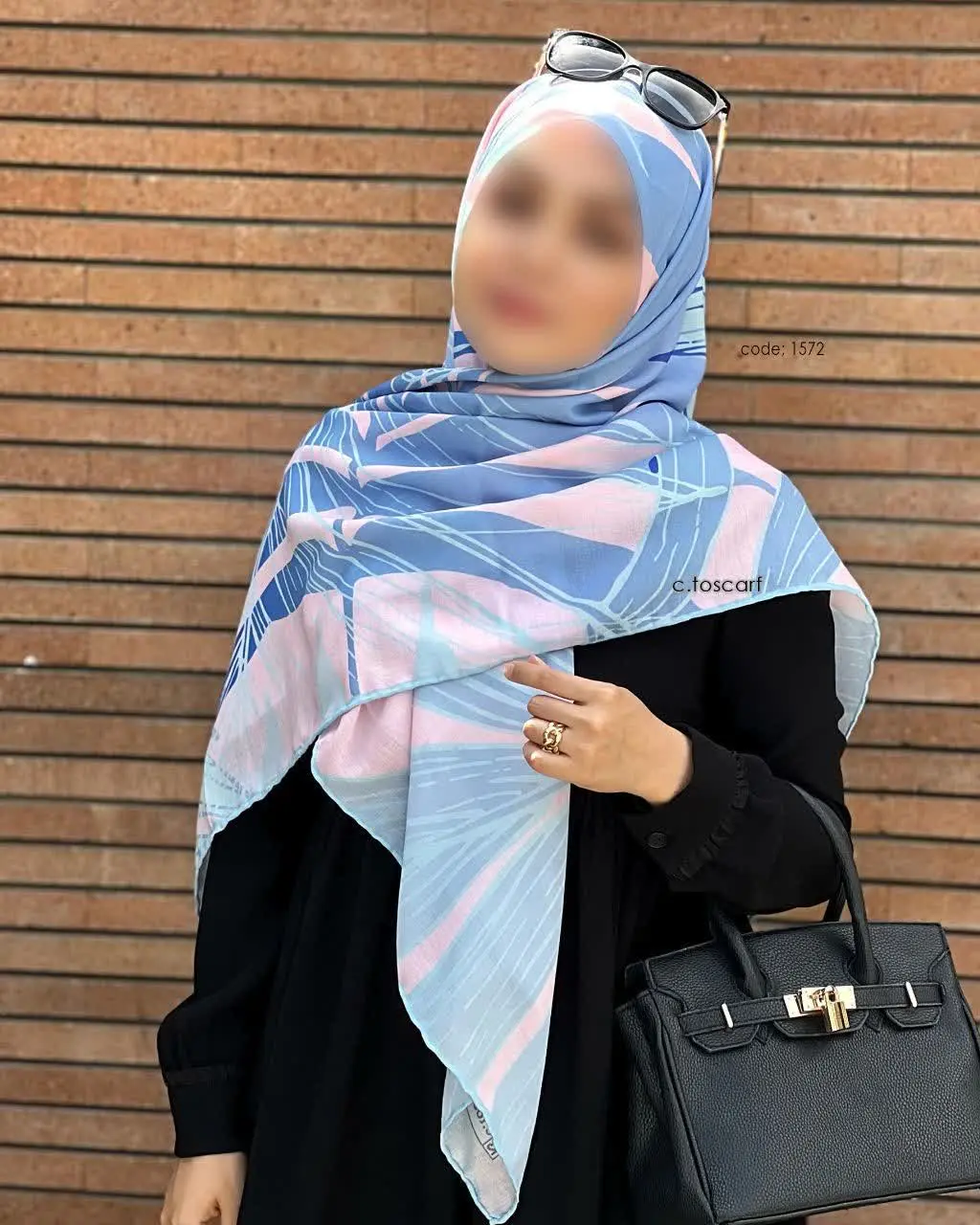 طرح آوان 🥰
