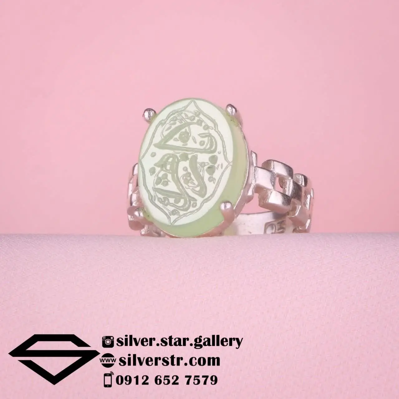 💚 انگشتر #زنانه عقیق سبز کاهویی خطی کد ۱۱۷۵
