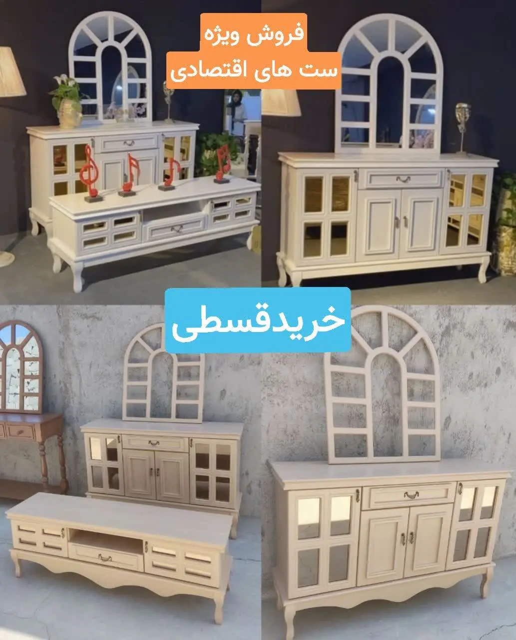 🔺🔺باخرید هرمبل یک جا کفشی هدیه بگیر👌😍🤩
