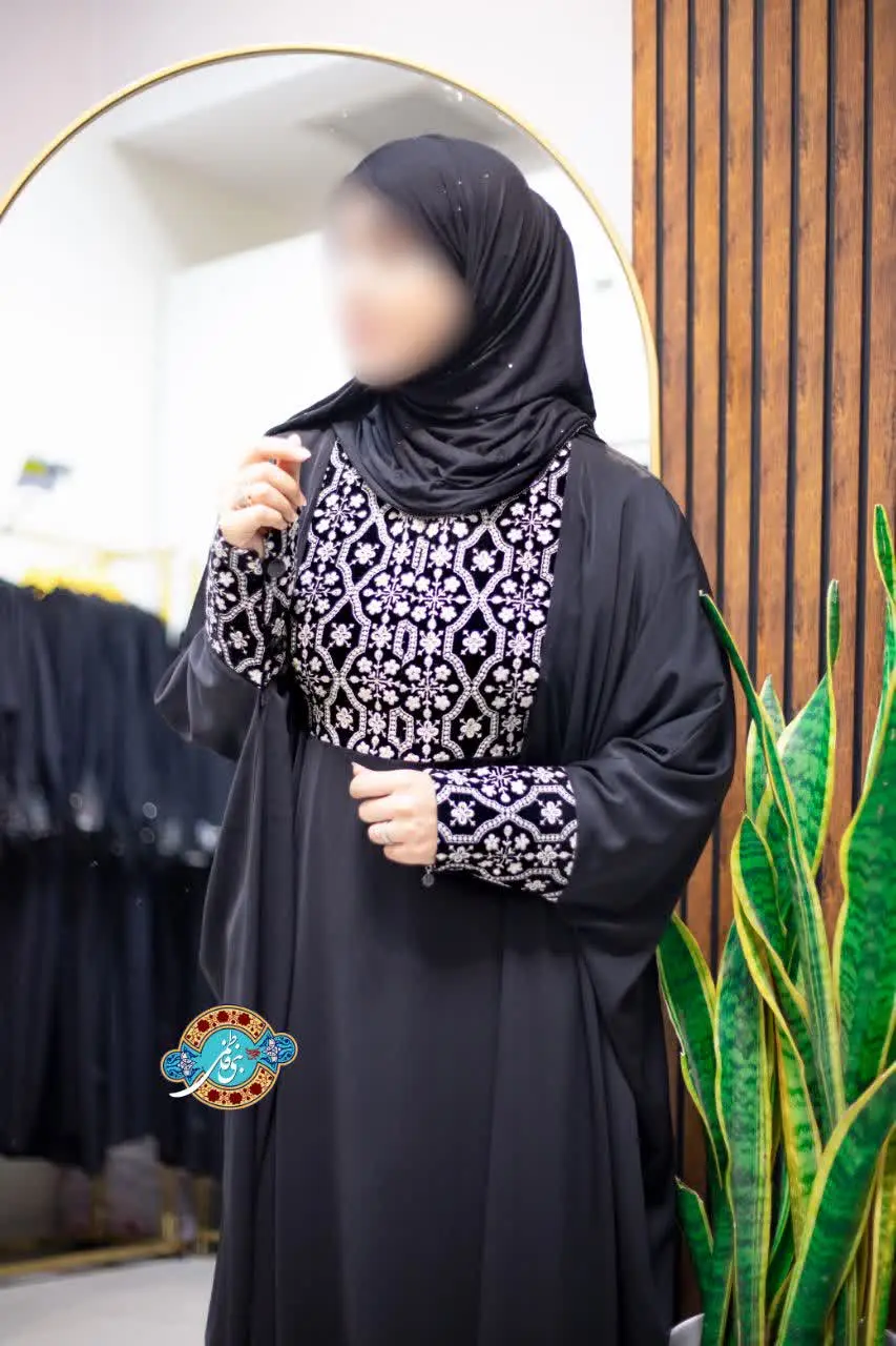 آرمیتا کد ۰۱