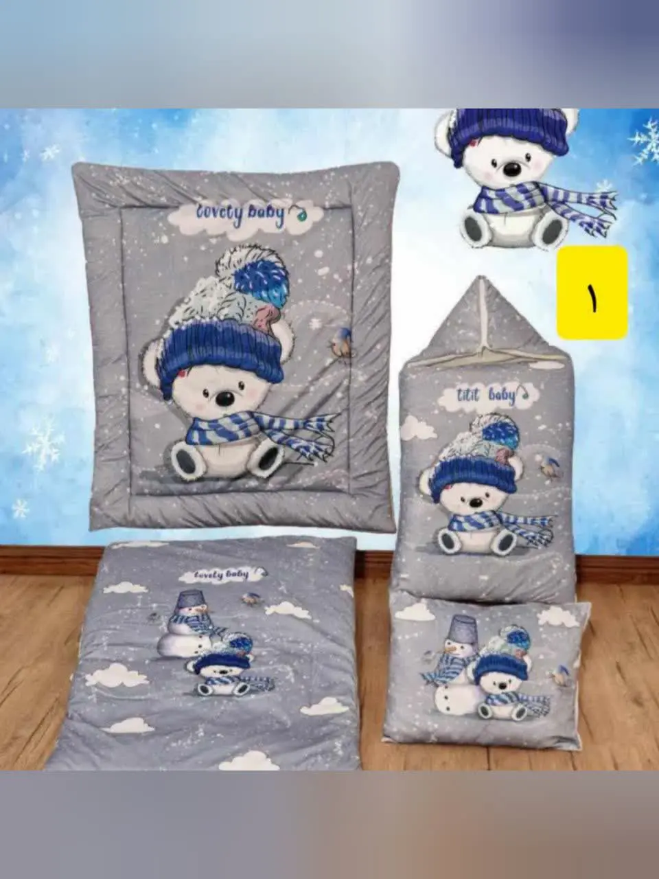 سرویس خواب چهار تکه مخمل طرح آدم برفی طوسی نوزادی و کودک کد ۲۱۰۱۰ 
