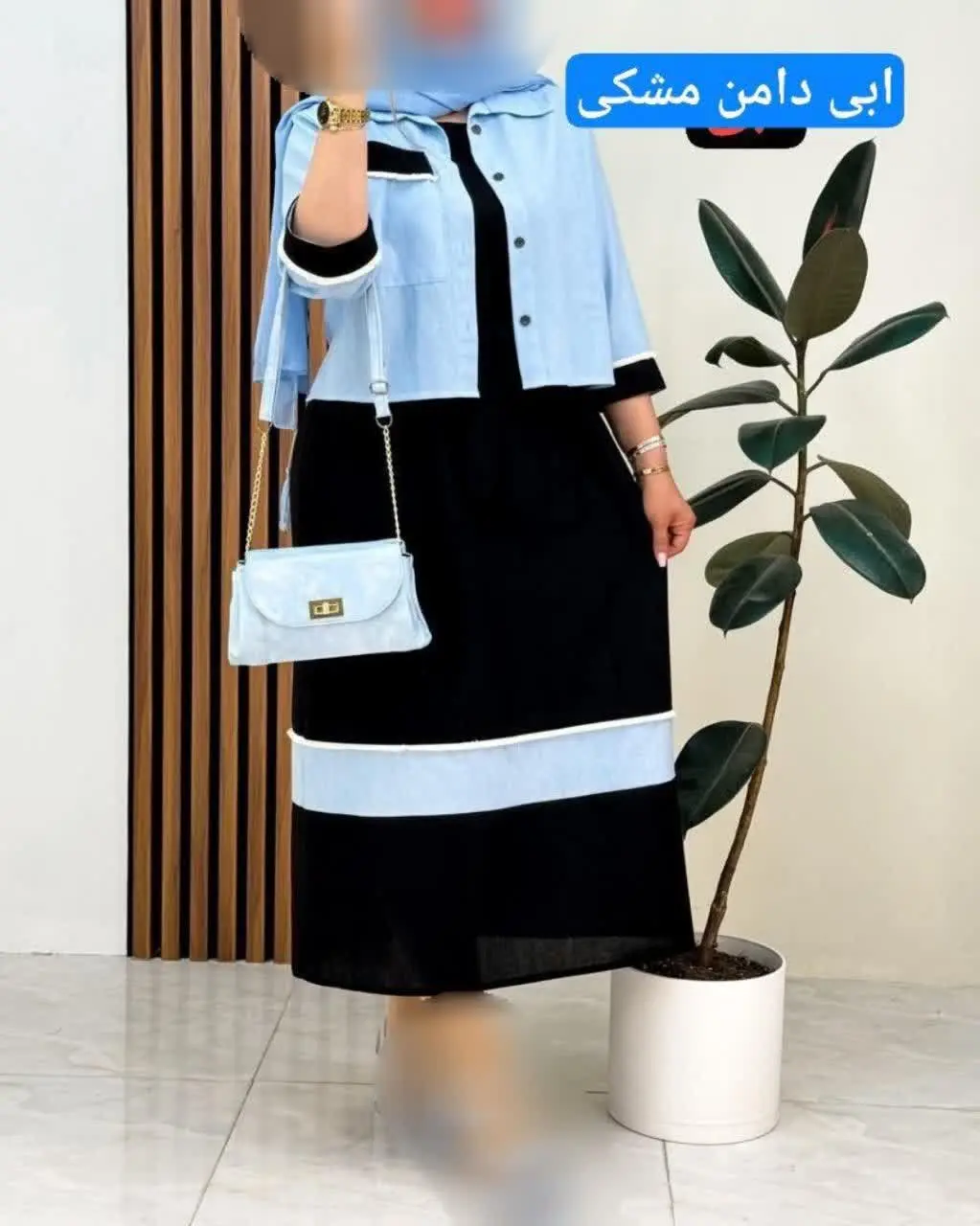 👚 نام: ست کت سارافن سیما
