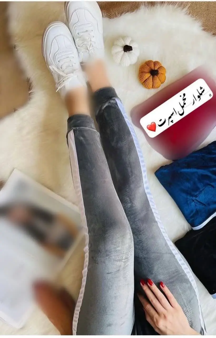 🚨 شلوار سنبادی مخمل بغل خط...