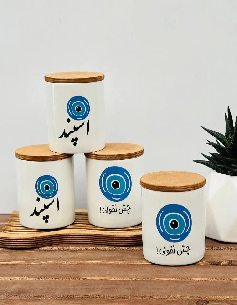 بانکه اسپند
