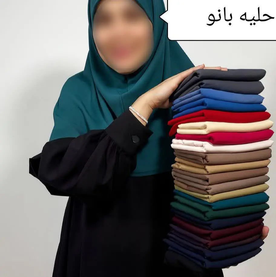 بدو بیاببین چی آوردم 🥸😍