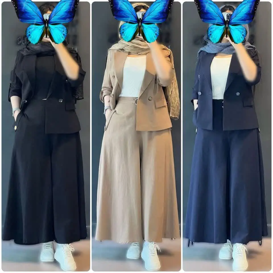 ست سه تکه اترین