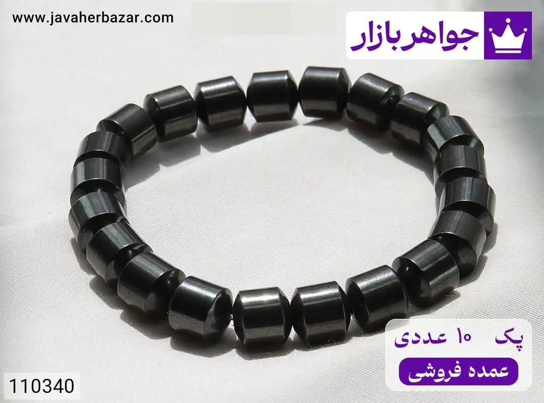 [پک ۱۰ عددی عمده فروشی] دستبند سنگی حدید مغناطیسی - کد ۱۱۰۳۴۰
