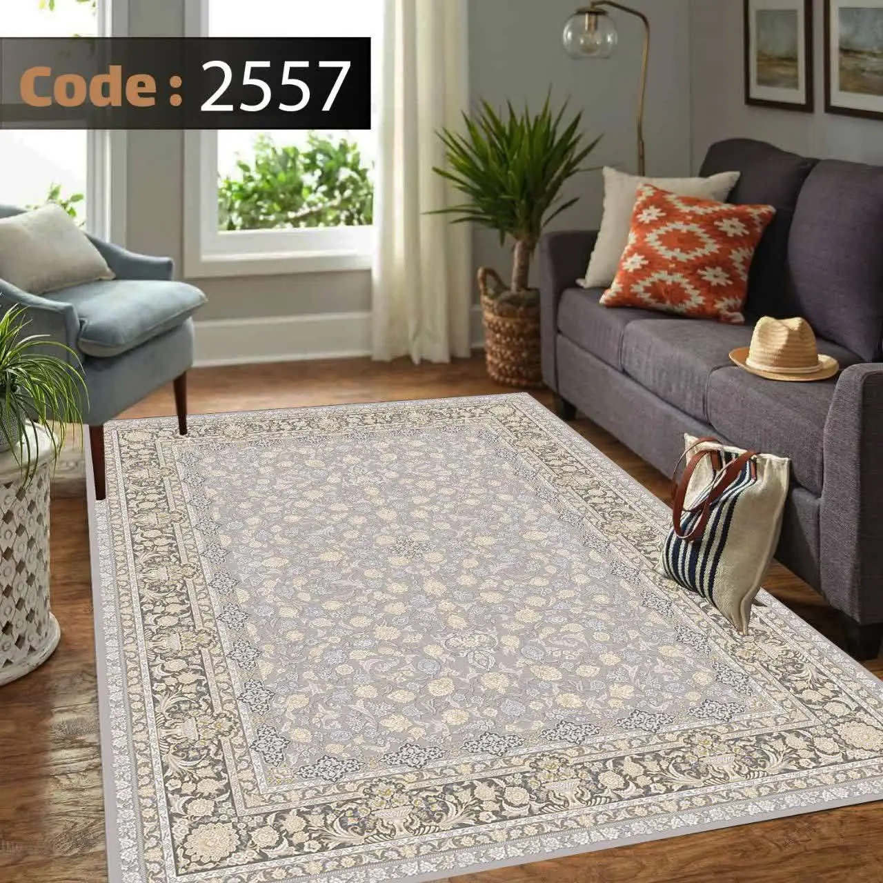 روفرشی کشدار B ۲۵۵۷
