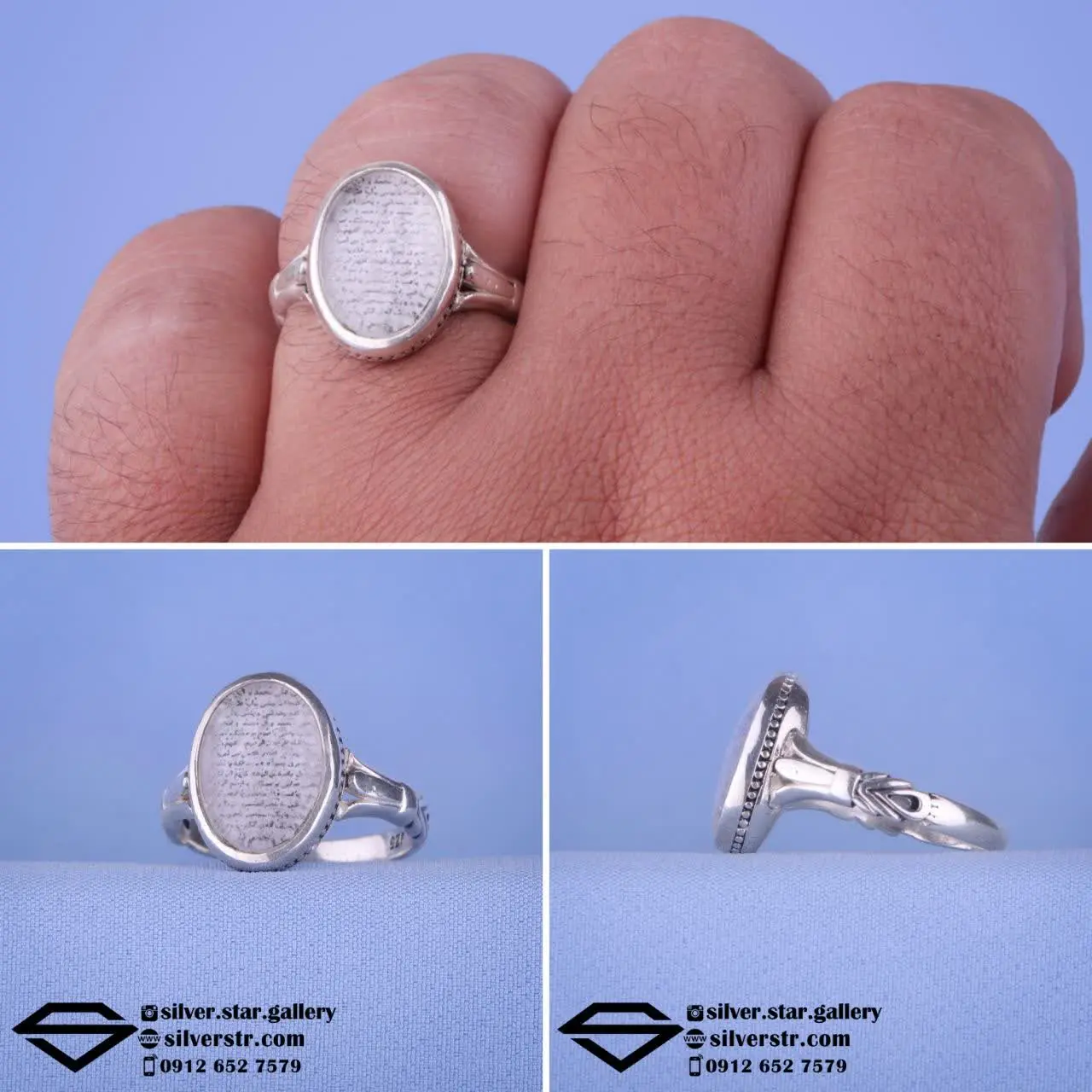 💎 انگشتر مردانه در نجف کد ۱۳۵۵