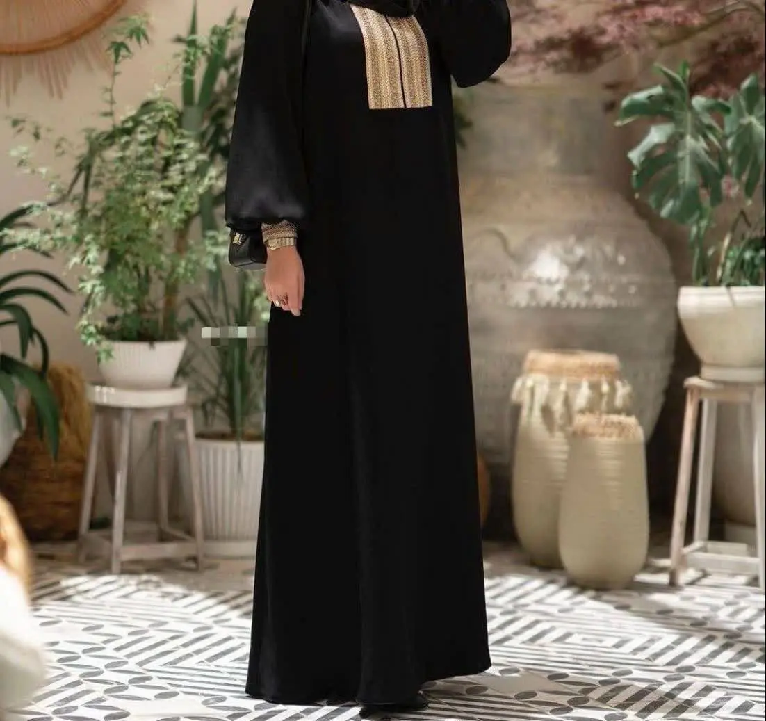 👚 نام: عبایی
