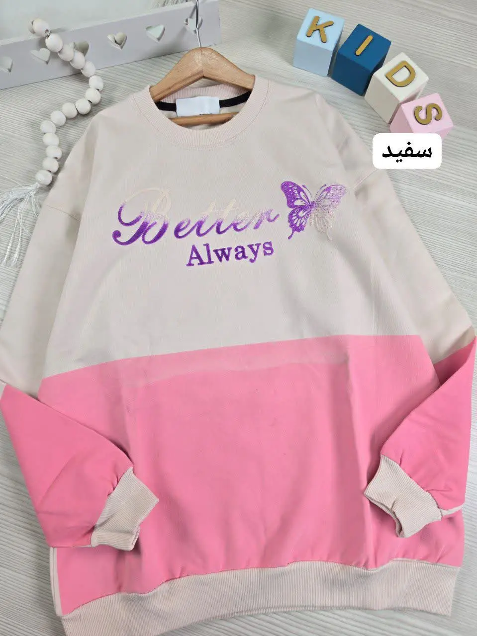 بلوز