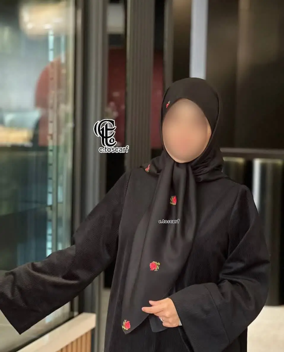 🌿🌸🌿🌺🌿🌸🌿
