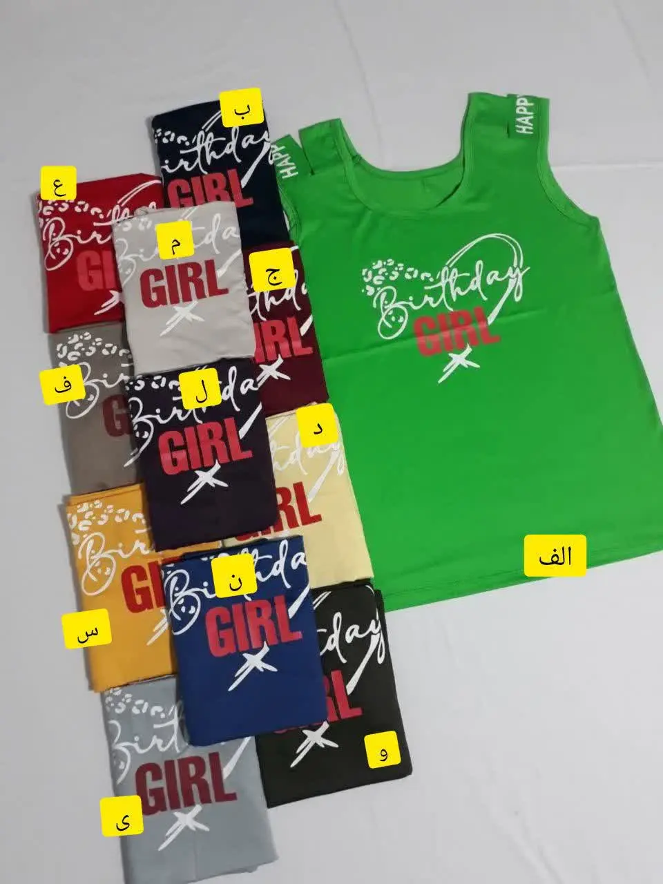 ✅ مدل دو بندی 
