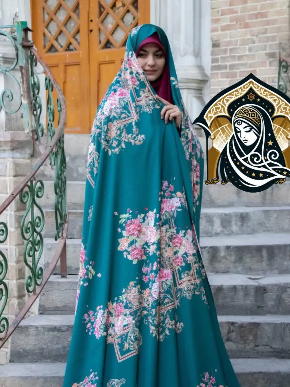 ❤️این شاهکار تکرار نشدنیه❤️ 
