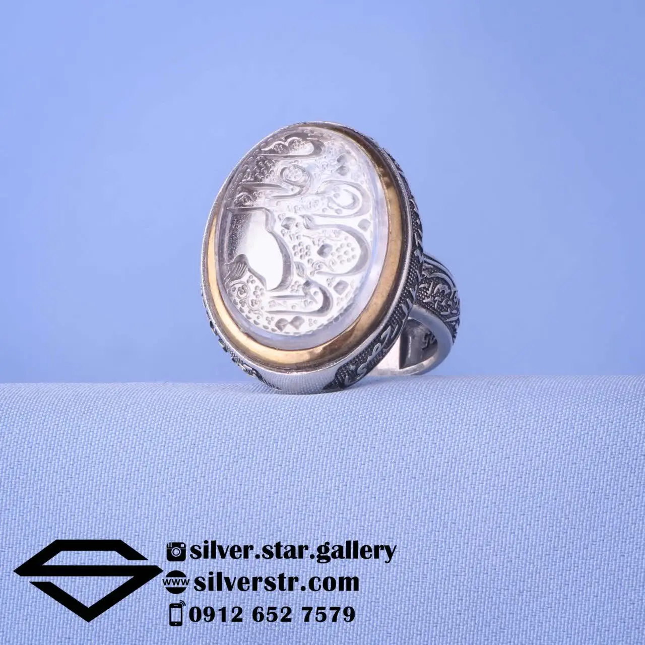 💎 انگشتر مردانه در نجف خطی...