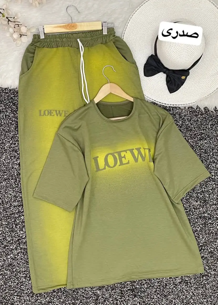 ست پیسولی افر