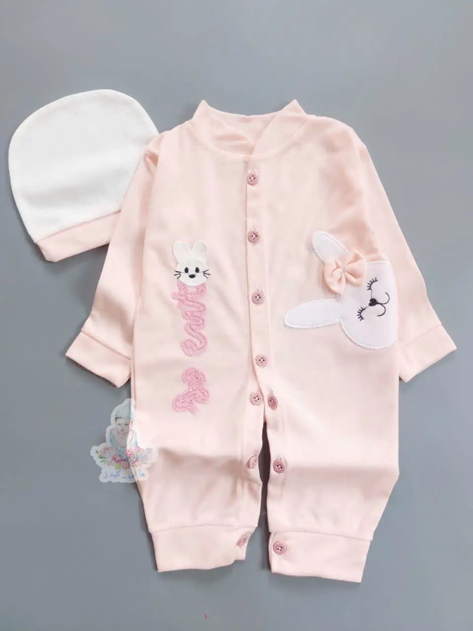 سرهمی و کلاه گلبهی خرگوش پا...