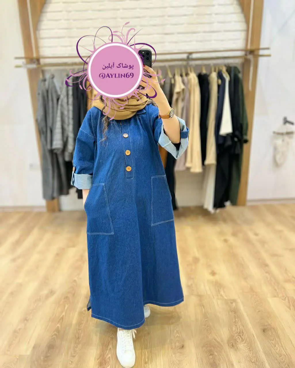 پیراهن جین 😍
