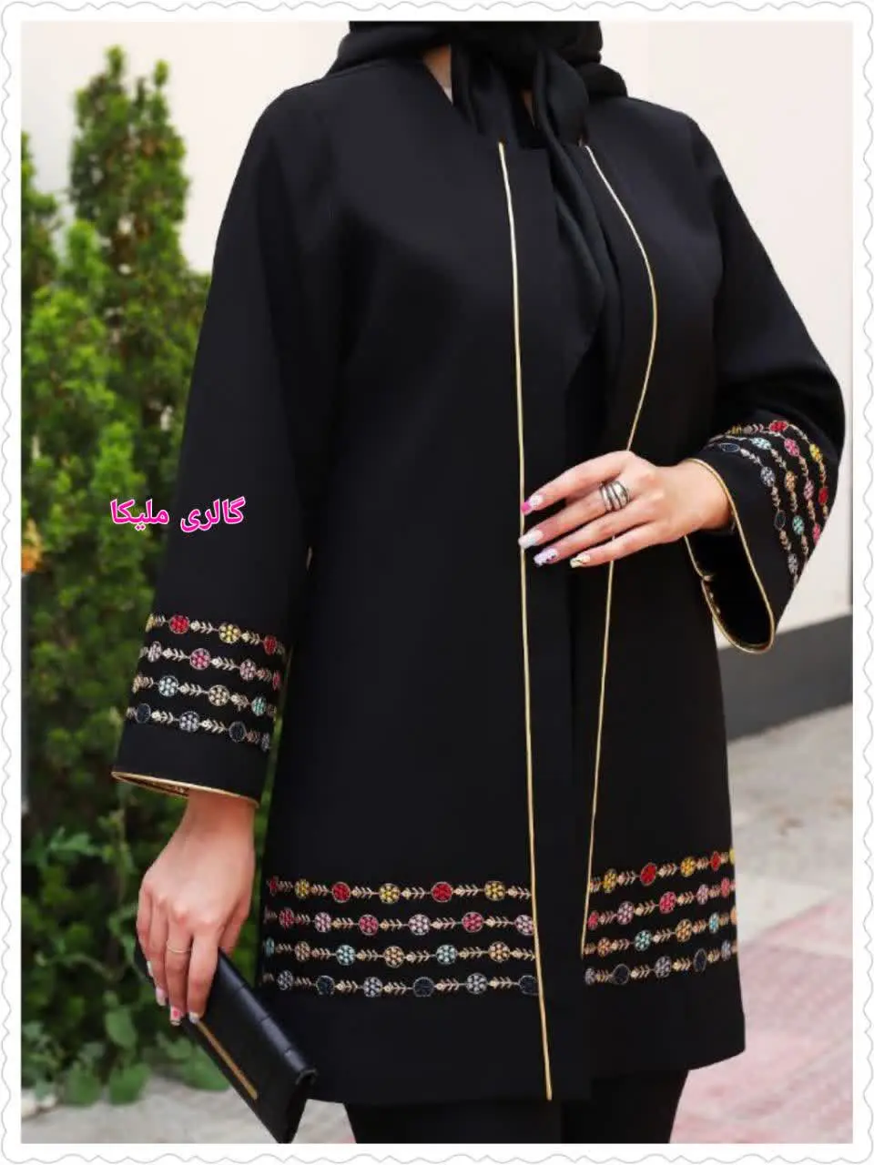 🖋نام: مانتو 
