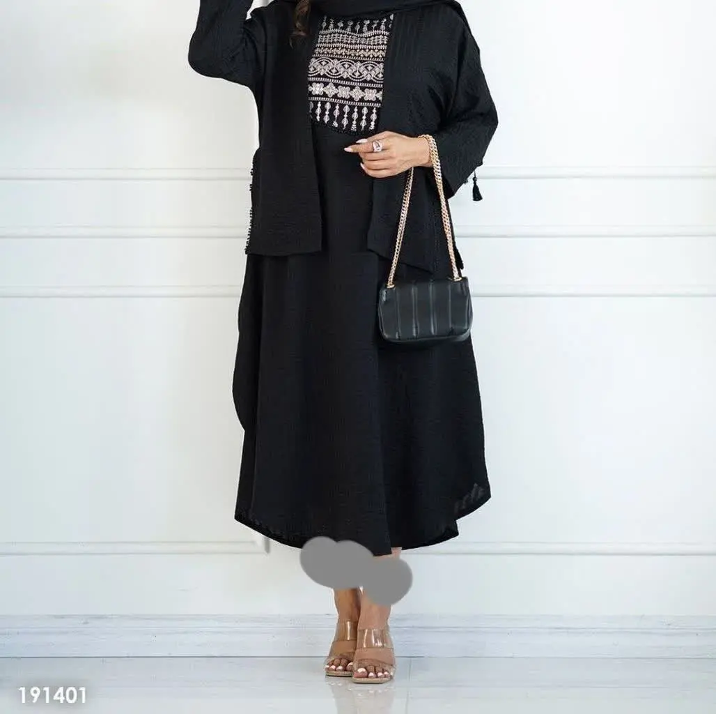 👚 نام: ست دو تیکه ستاره✔️
