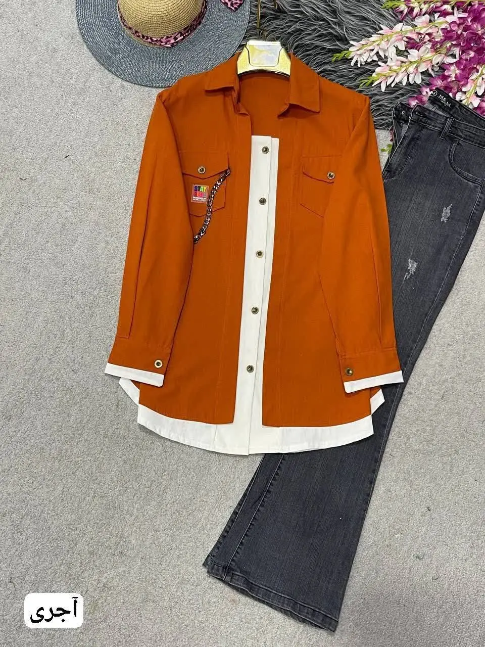 نام: مانتو کارتیر
