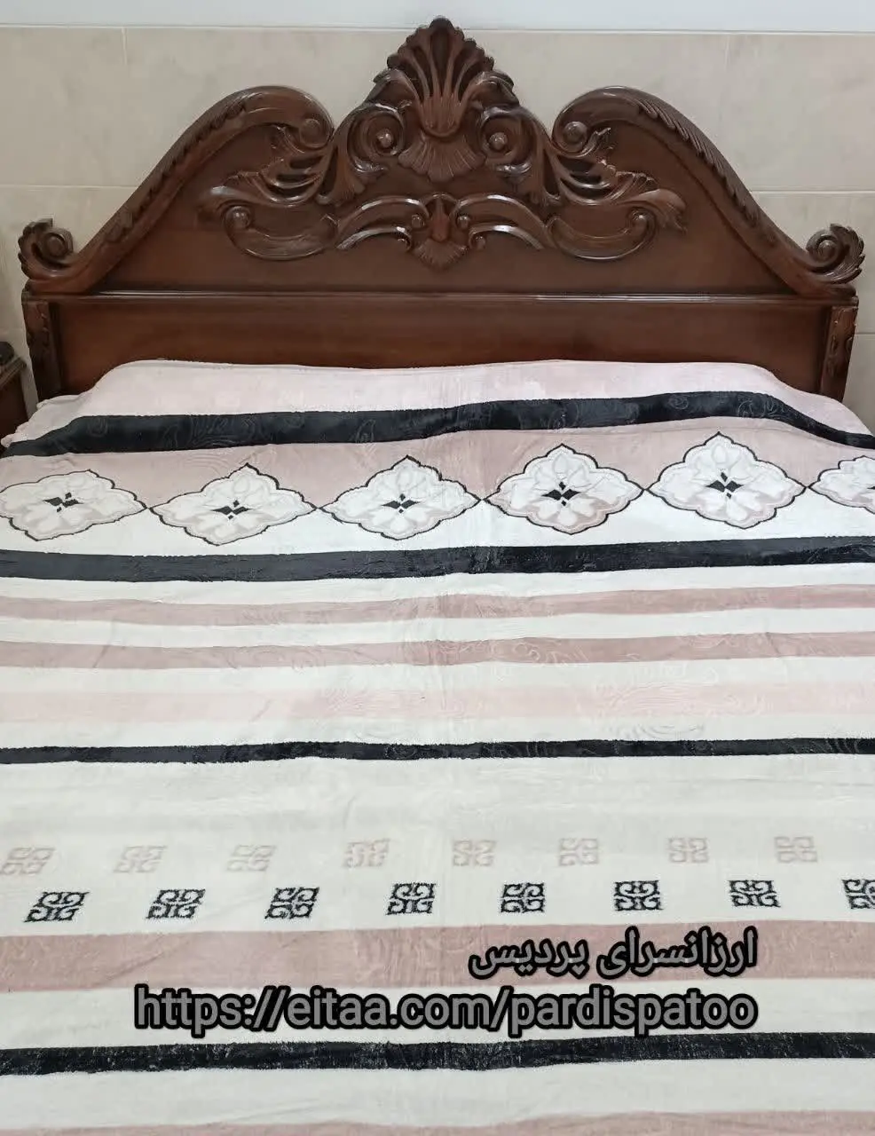 💫پتو ژله‌ای 💫
