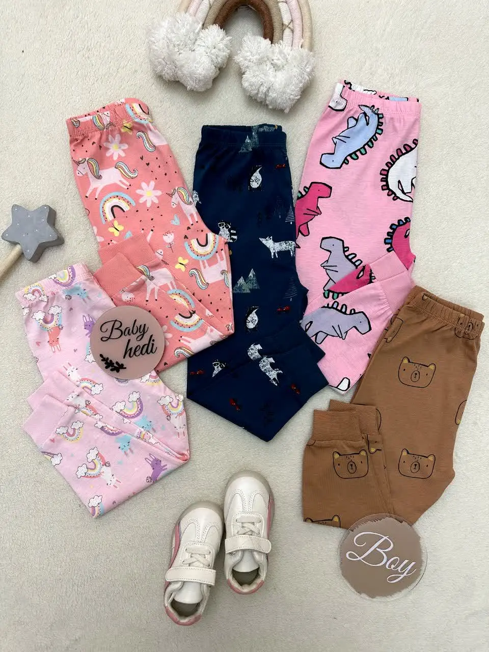 شلوار راحتی خونگی
