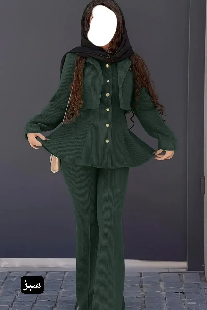 👚 نام: ست آذین ✅