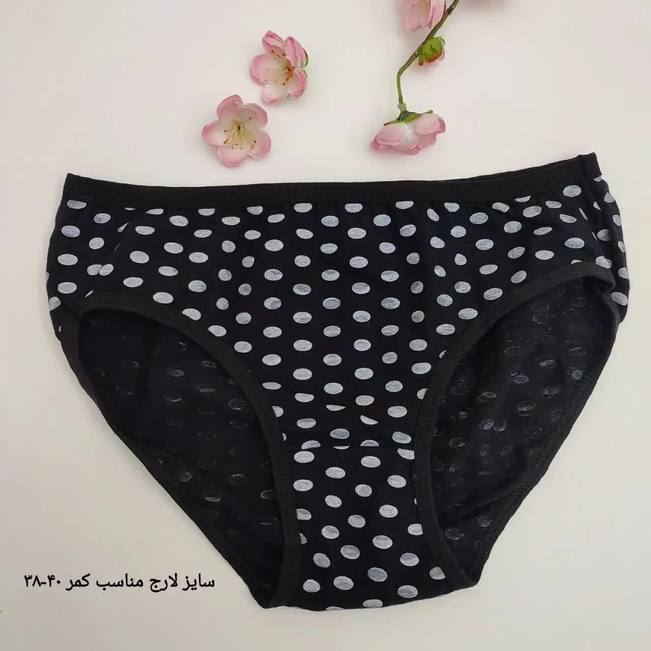 💢شورتنخی تمام چاپ کتابی