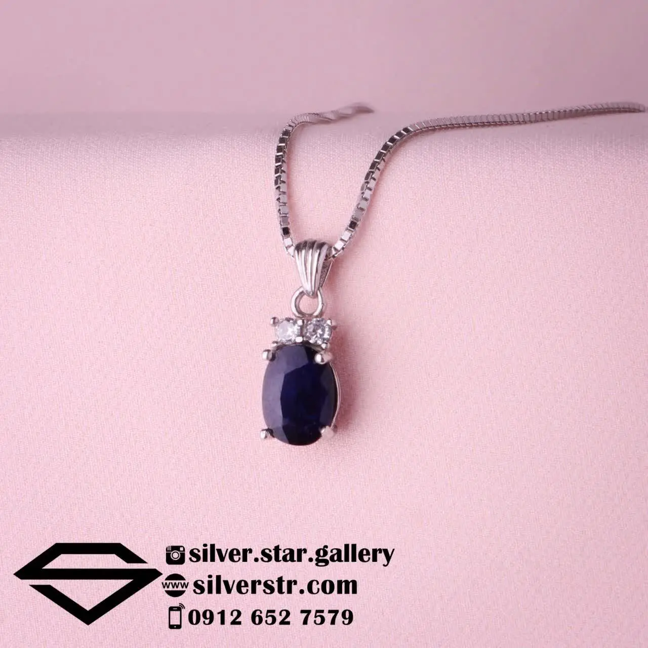 💎 پلاک #زنانه یاقوت کبود اصل کد ۱۲۶۳
