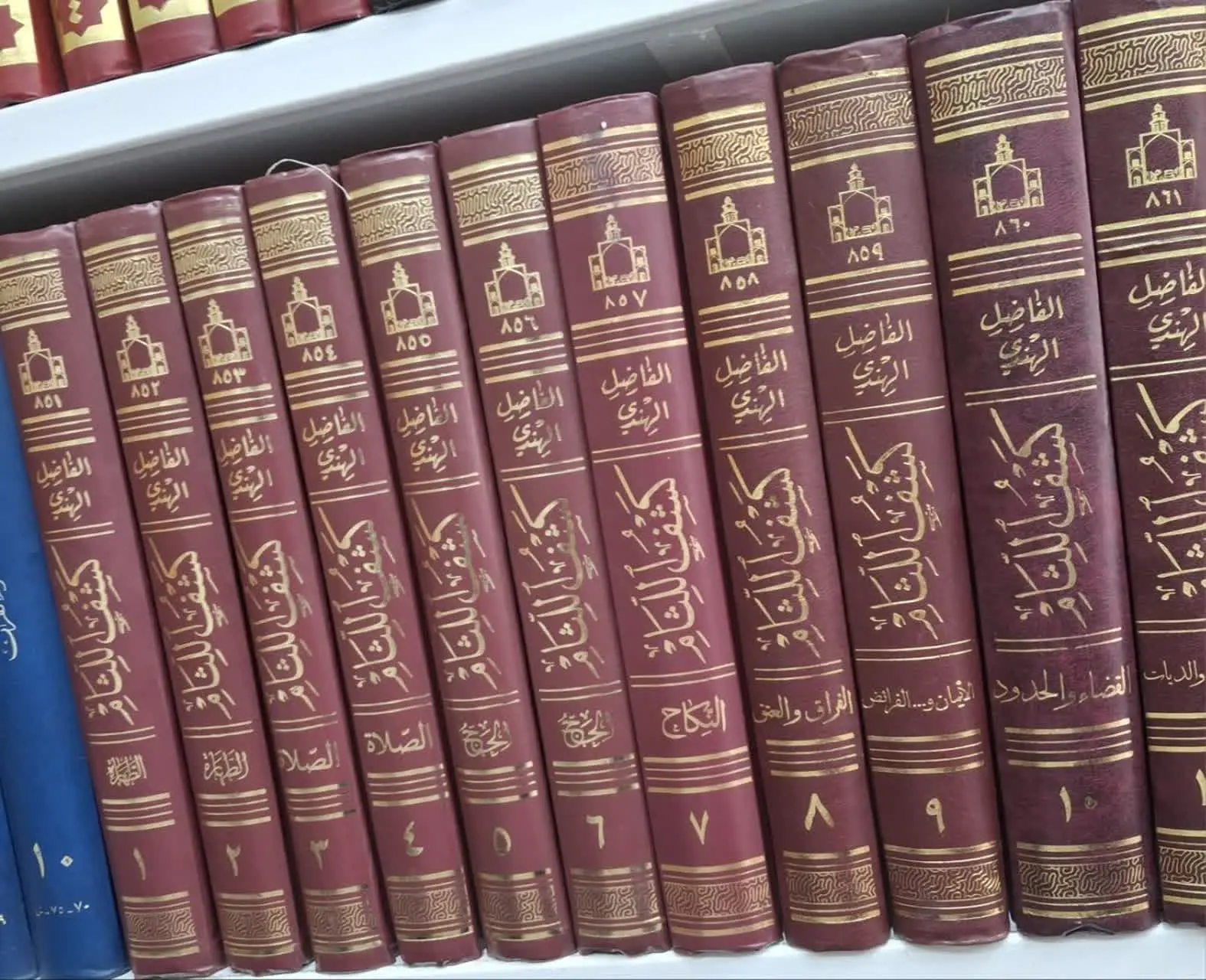 🔰 این کتاب از بهترین شروح ق...