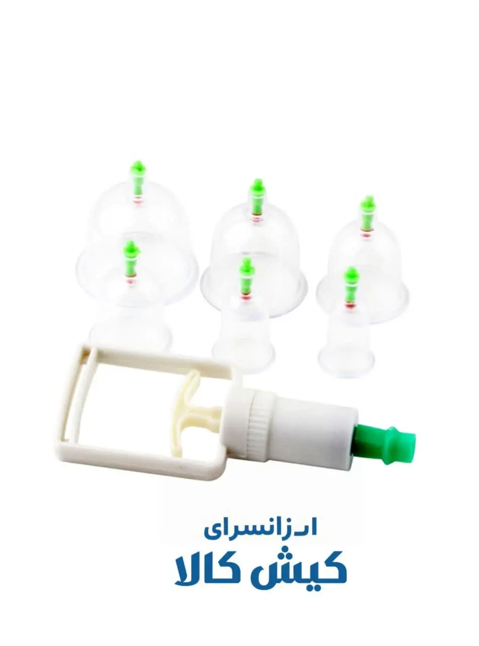 🌱دارای ۶ عدد لیوان با انداز...