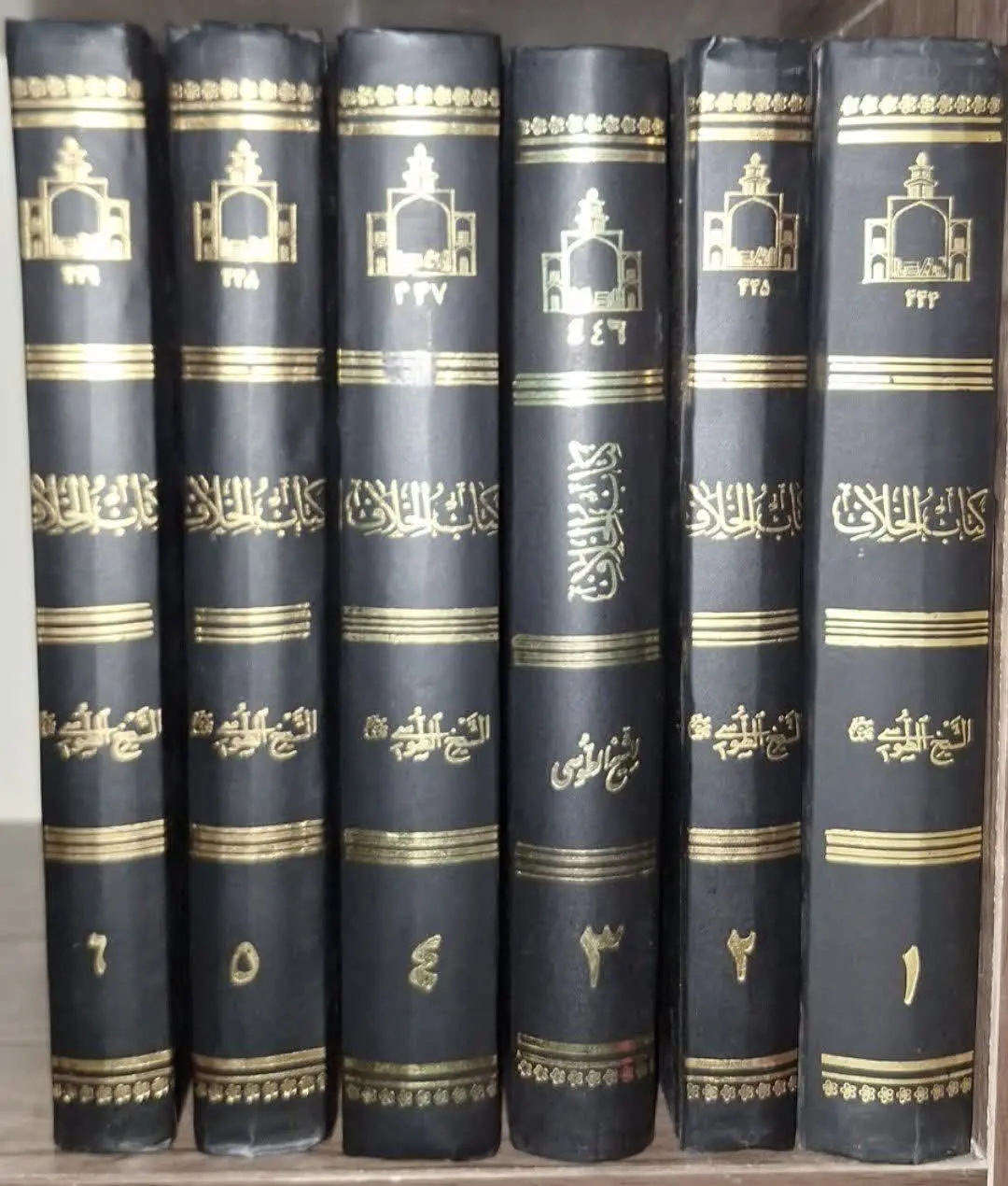 📚نام کتاب: کتاب الخلاف ۶جلدی
