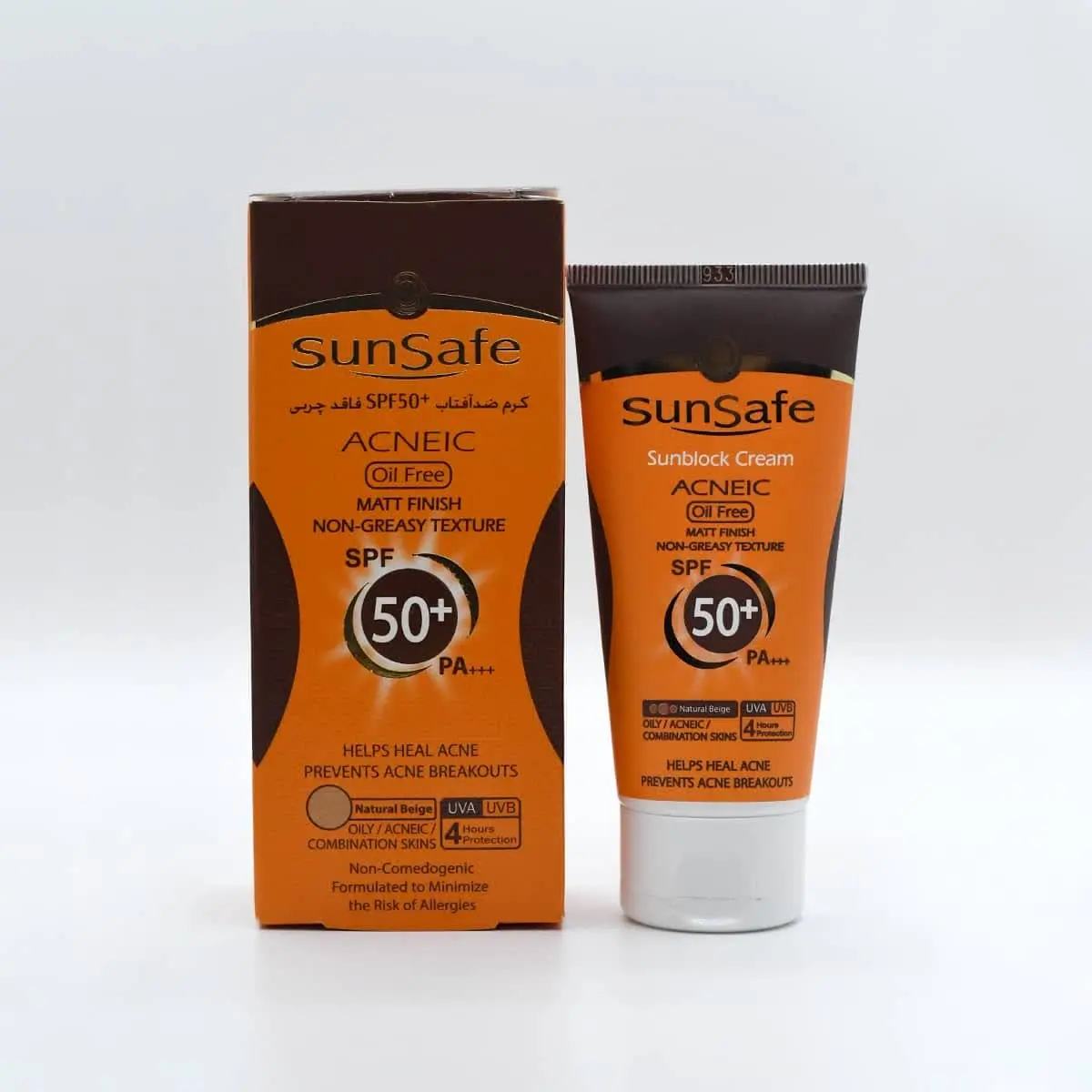 #کرم_ضد_آفتاب_و_ضد_جوش_سان_سیف
