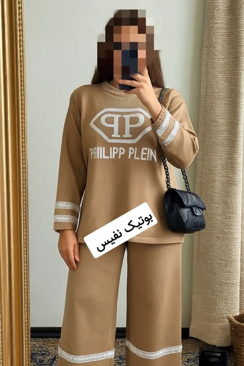 🎀ست پیراهن و شلوار بافت