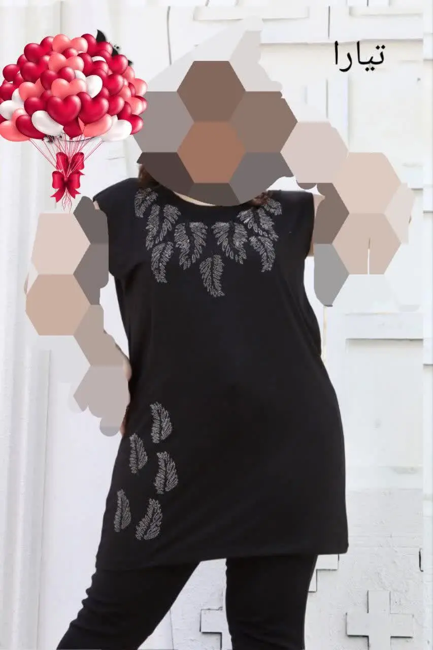 👚نام: تیارا
