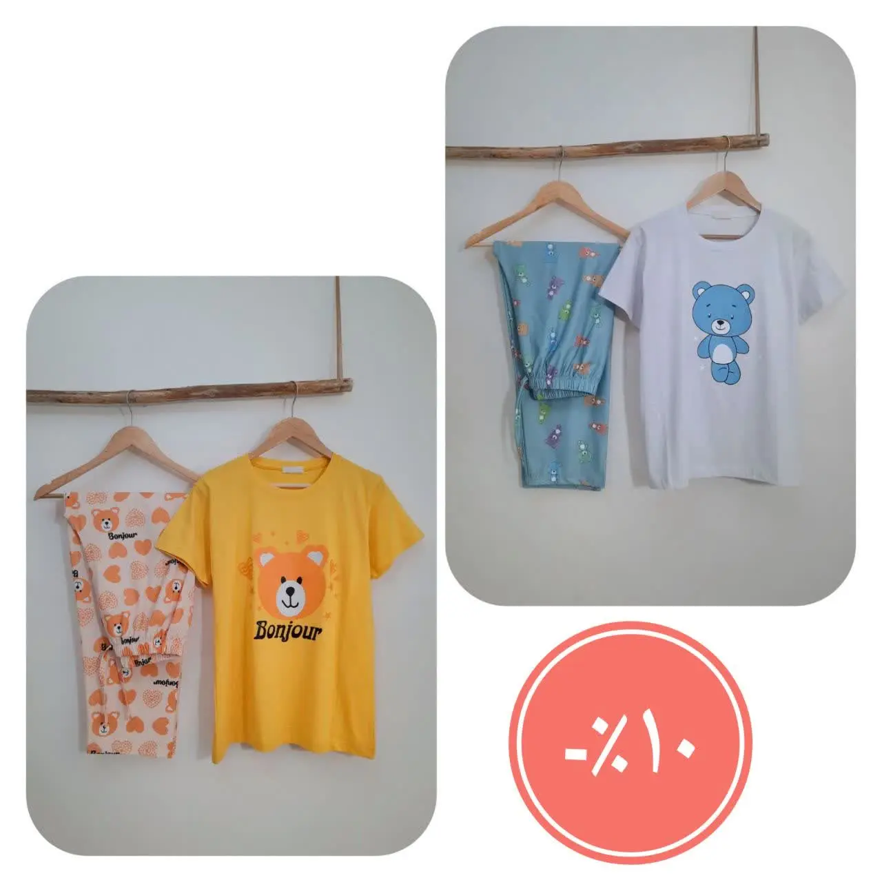 جنس شلوار: ویولت (پنبه اسپان)