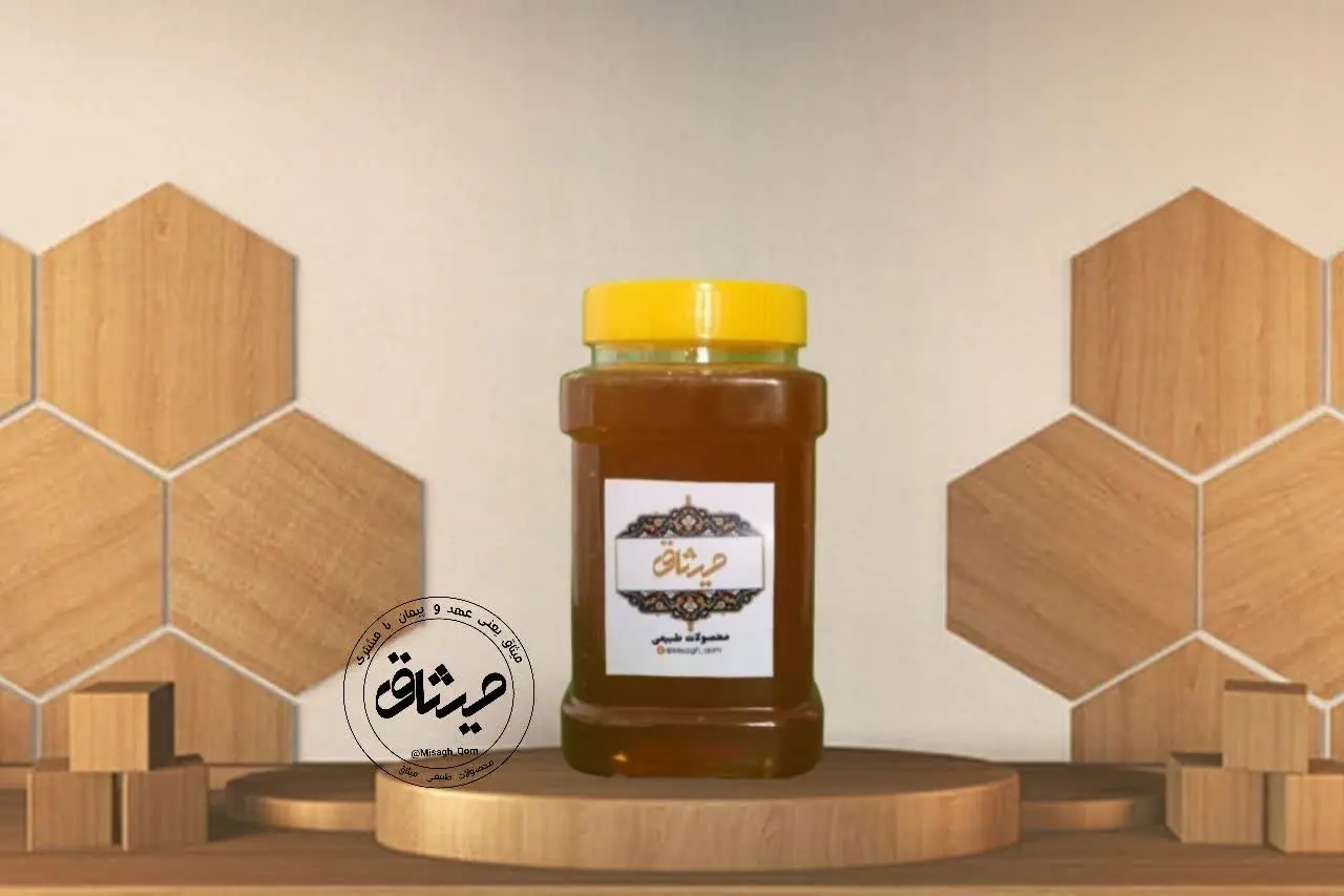 عسل‌های یک کیلویی 
