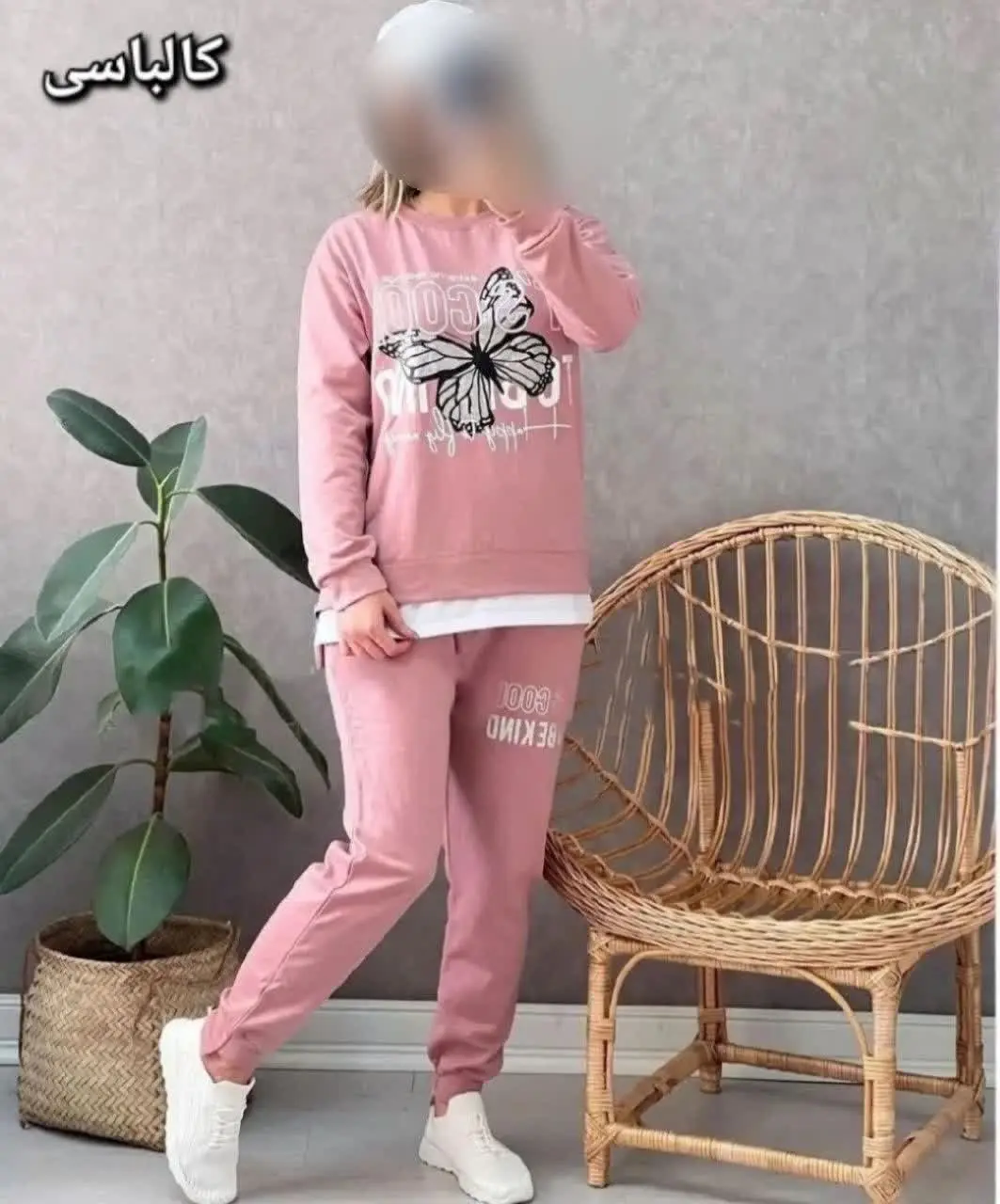 ❤️نام: بلوز و شلوار پاییزه پروانه
